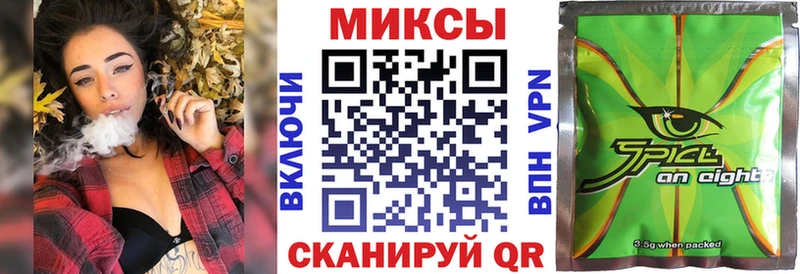 mega онион  Ангарск  БУТИРАТ BDO 