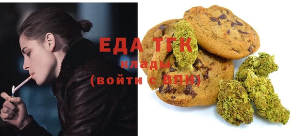 MDMA Premium VHQ Алексеевка