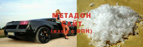 бутират Алзамай