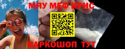 a pvp Апрелевка