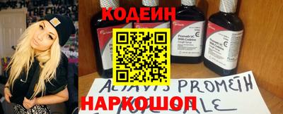 экстази Апшеронск
