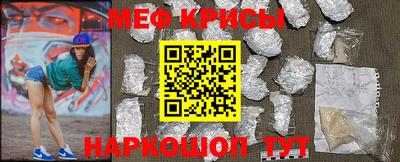 экстази Апшеронск