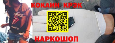 a pvp Апрелевка