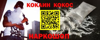 a pvp Апрелевка
