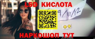 a pvp Апрелевка