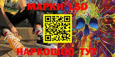 a pvp Апрелевка