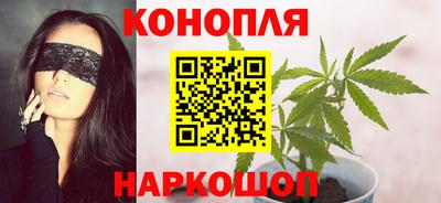 экстази Апшеронск
