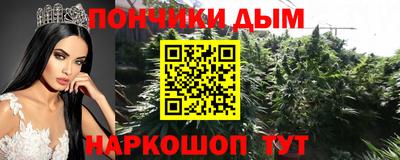 экстази Апшеронск