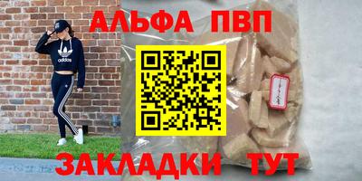 MESCALINE Азнакаево