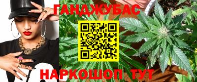 экстази Апшеронск