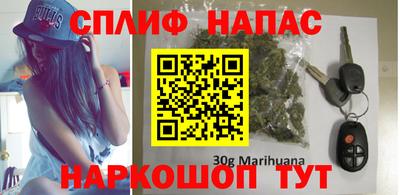 экстази Апшеронск