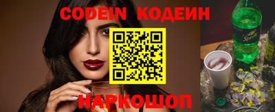 a pvp Апрелевка