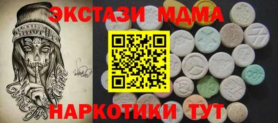 a pvp Абинск