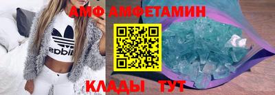 a pvp Апрелевка
