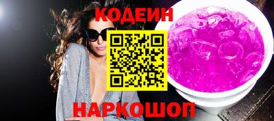 a pvp Апрелевка