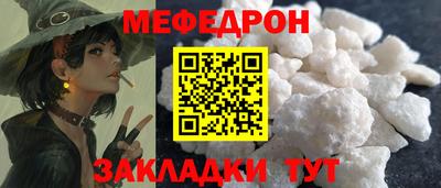 экстази Апшеронск