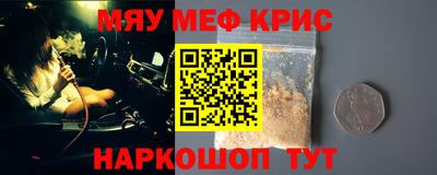 a pvp Апрелевка