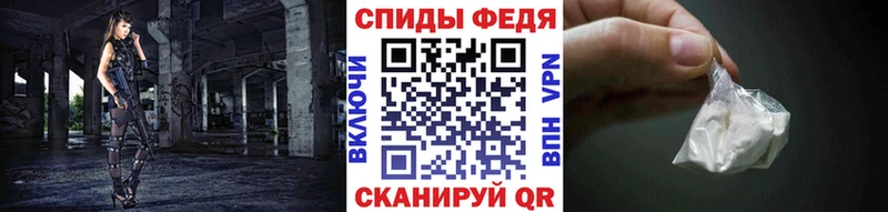 МЕТАМФЕТАМИН винт  гидра ONION  Ангарск 