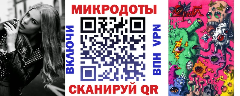 Галлюциногенные грибы Psilocybine cubensis  Ангарск 